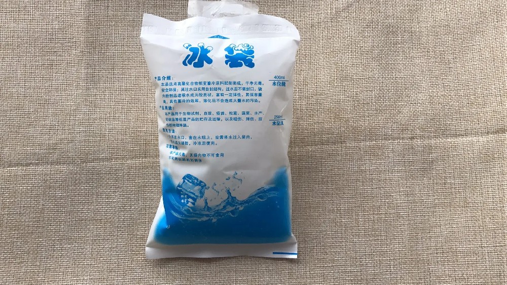 食品保鲜冰袋都有哪些作用,大同冰袋批发